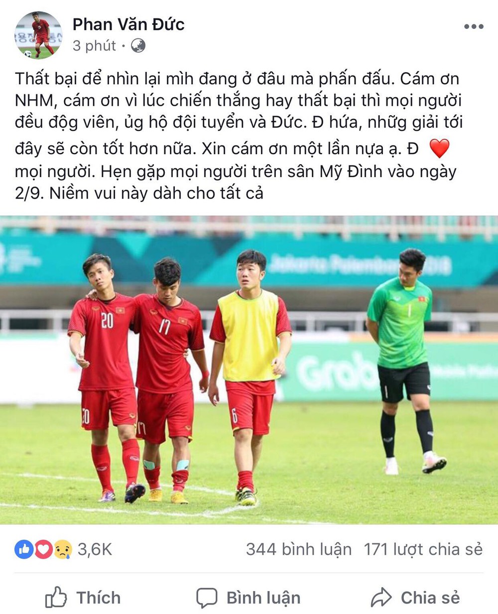 Công Phượng, Văn Toàn cùng nhiều cầu thủ nói lời tạm biệt U23 Việt Nam sau thất bại trước UAE - Ảnh 2.