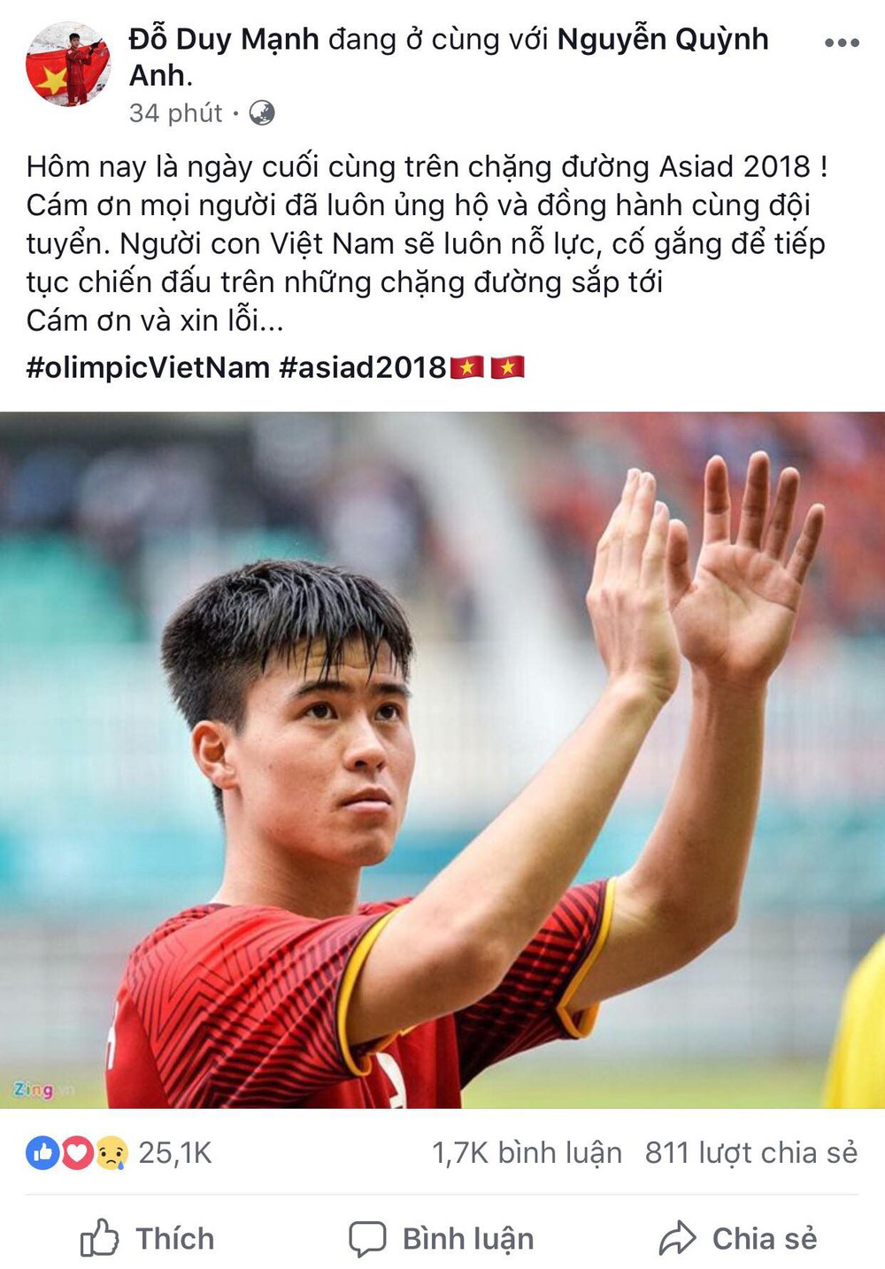 Công Phượng, Văn Toàn cùng nhiều cầu thủ nói lời tạm biệt U23 Việt Nam sau thất bại trước UAE - Ảnh 6.