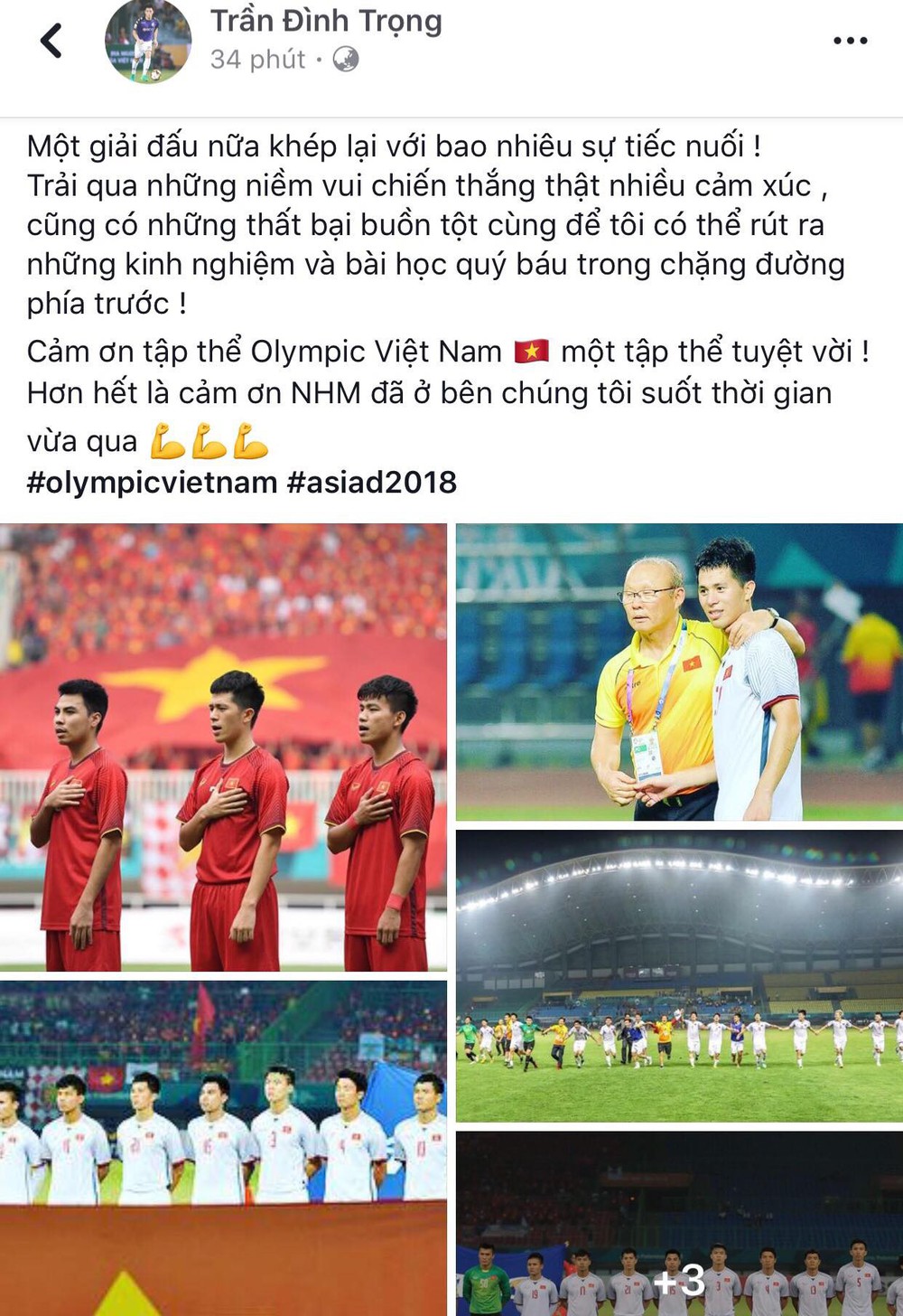 Công Phượng, Văn Toàn cùng nhiều cầu thủ nói lời tạm biệt U23 Việt Nam sau thất bại trước UAE - Ảnh 7.