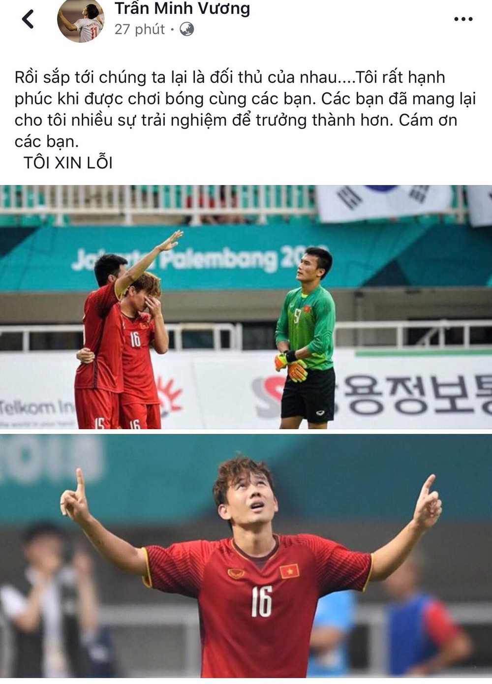 Công Phượng, Văn Toàn cùng nhiều cầu thủ nói lời tạm biệt U23 Việt Nam sau thất bại trước UAE - Ảnh 8.