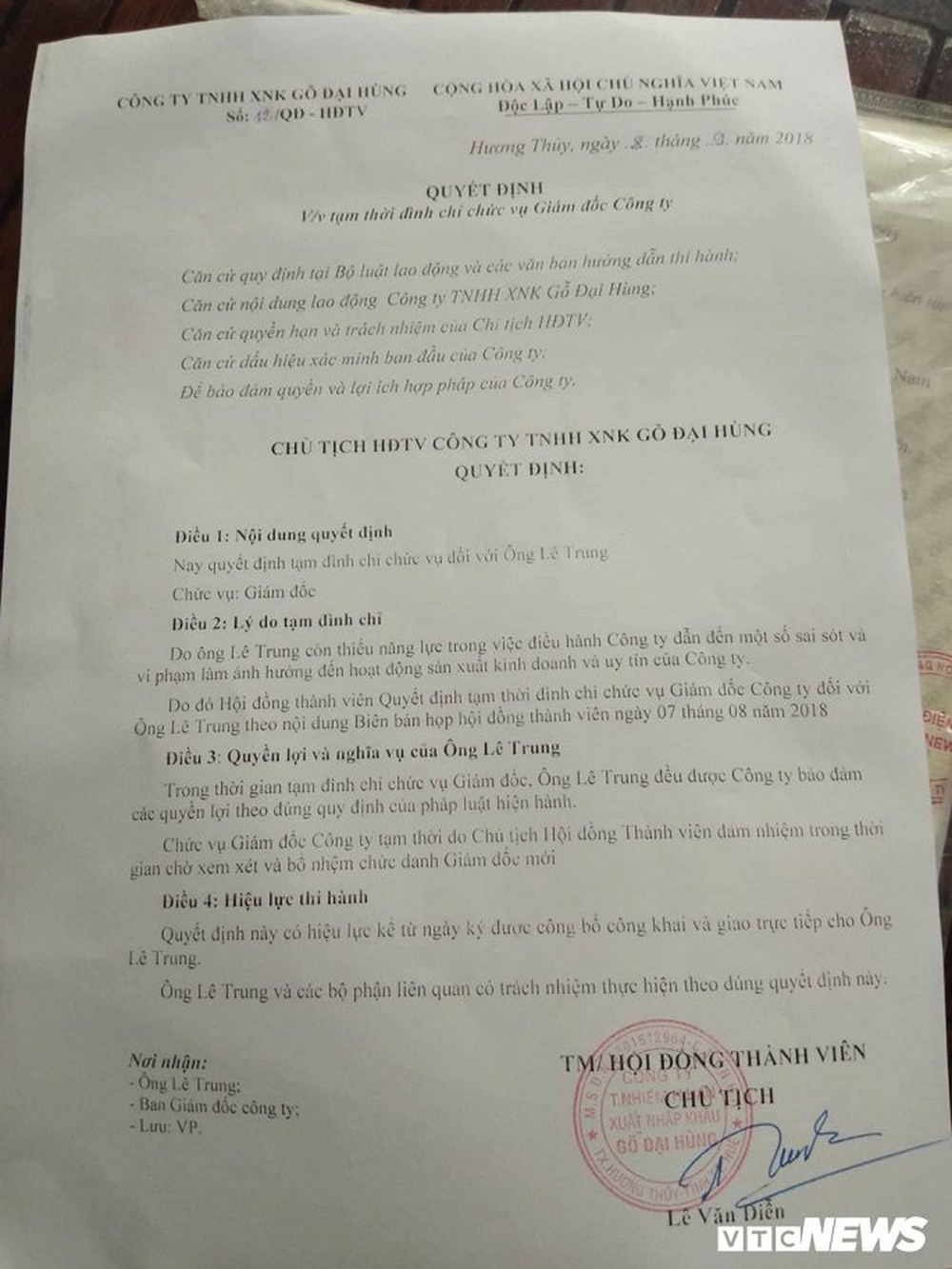 Sàn gỗ lim cầu đi bộ siêu sang ở Huế rạn nứt: Giám đốc trả lời báo chí bị đình chỉ - Ảnh 1.