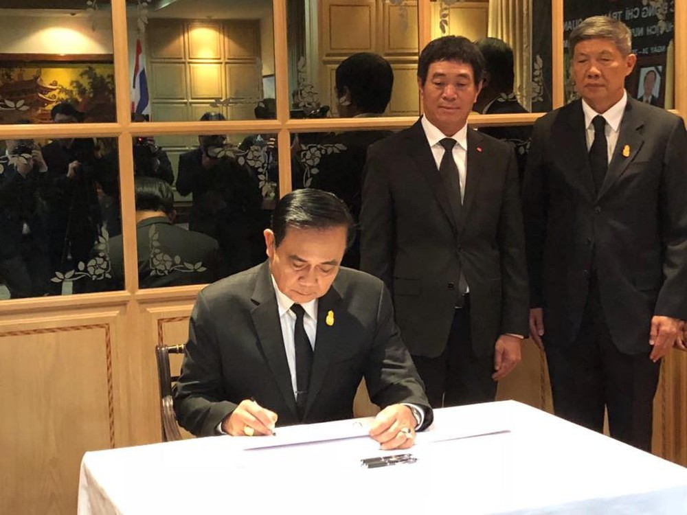 Thủ tướng Thái Lan Prayut Chan-ocha viếng cố Chủ tịch nước Trần Đại Quang - Ảnh 1.