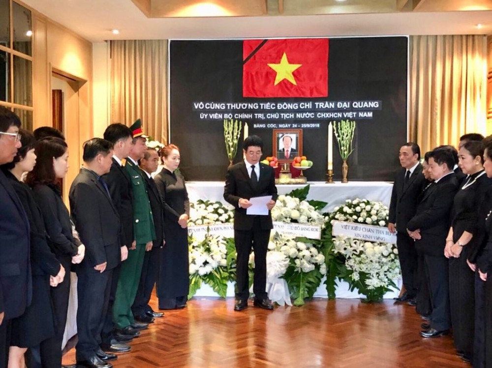 Thủ tướng Thái Lan Prayut Chan-ocha viếng cố Chủ tịch nước Trần Đại Quang - Ảnh 4.