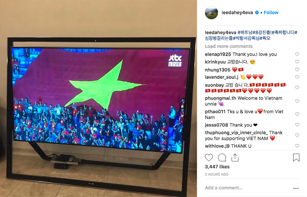 Nữ minh tinh Lee Da Hae đăng hẳn ảnh chúc mừng, tiết lộ tâm trạng khi xem trận đấu lịch sử của Việt Nam - Ảnh 1.