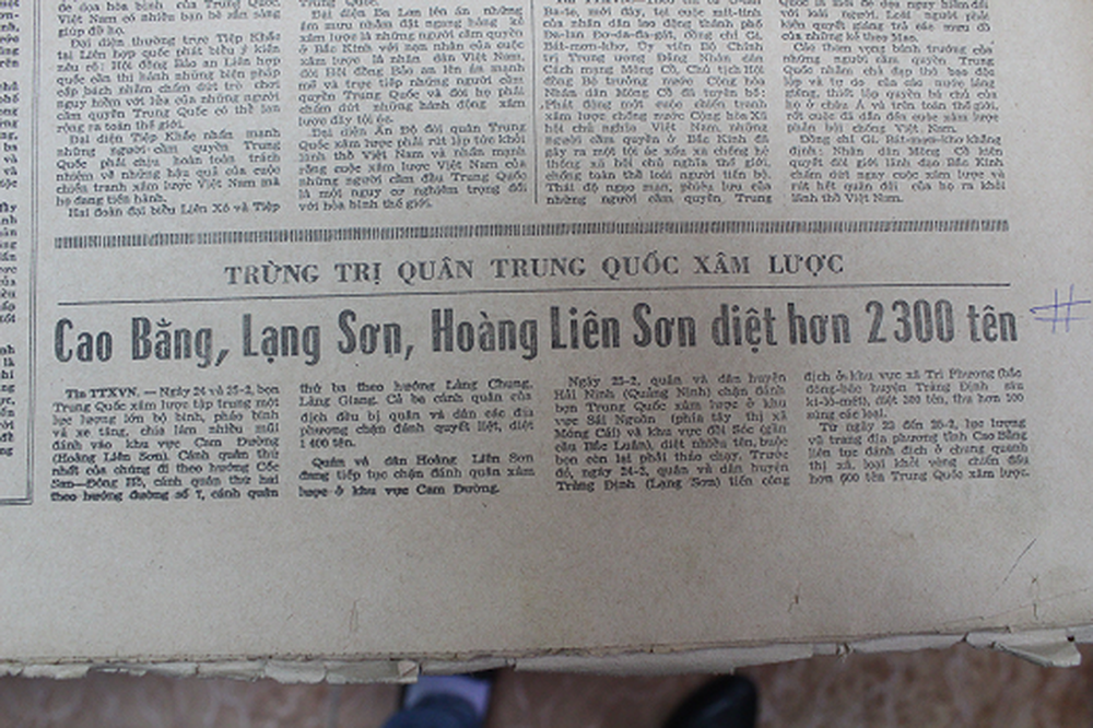 Báo chí Việt Nam viết về cuộc chiến tranh bảo vệ biên giới phía Bắc năm 1979 - Ảnh 17.