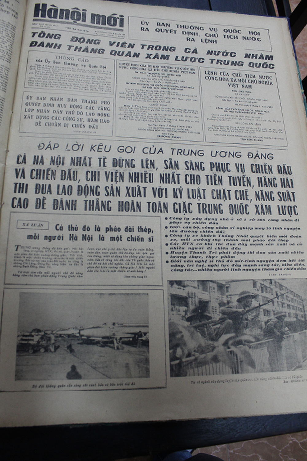 Báo chí Việt Nam viết về cuộc chiến tranh bảo vệ biên giới phía Bắc năm 1979 - Ảnh 21.