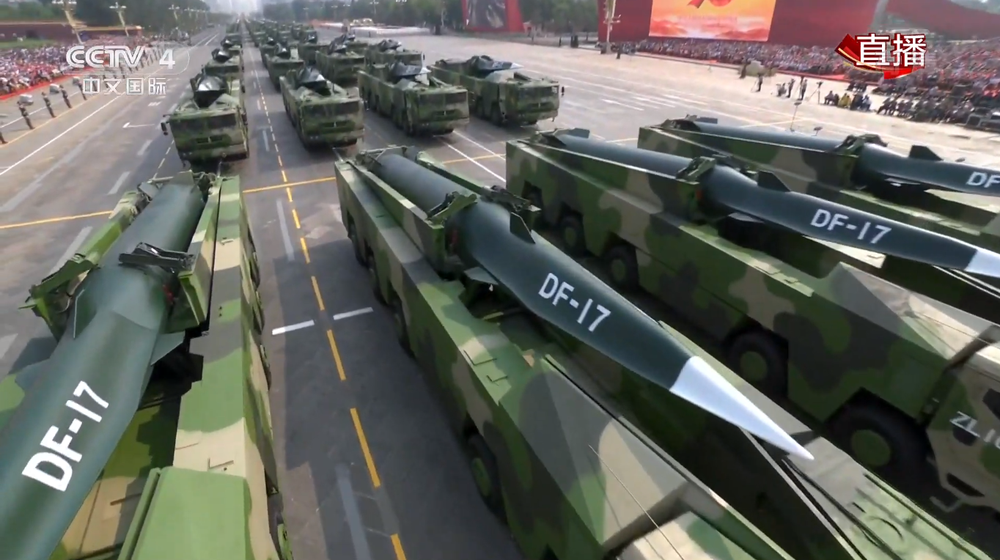 Đầu đạn siêu thanh DF-17 của Trung Quốc đã sẵn sàng chiến đấu ở mức cao nhất? - Ảnh 3.