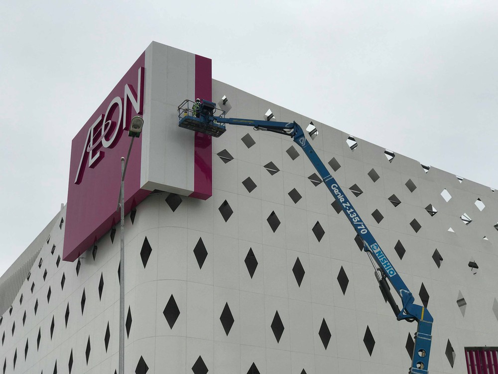 Sắp đi vào hoạt động, Aeon Mall Hà Đông hiện ra sao? - Ảnh 11.