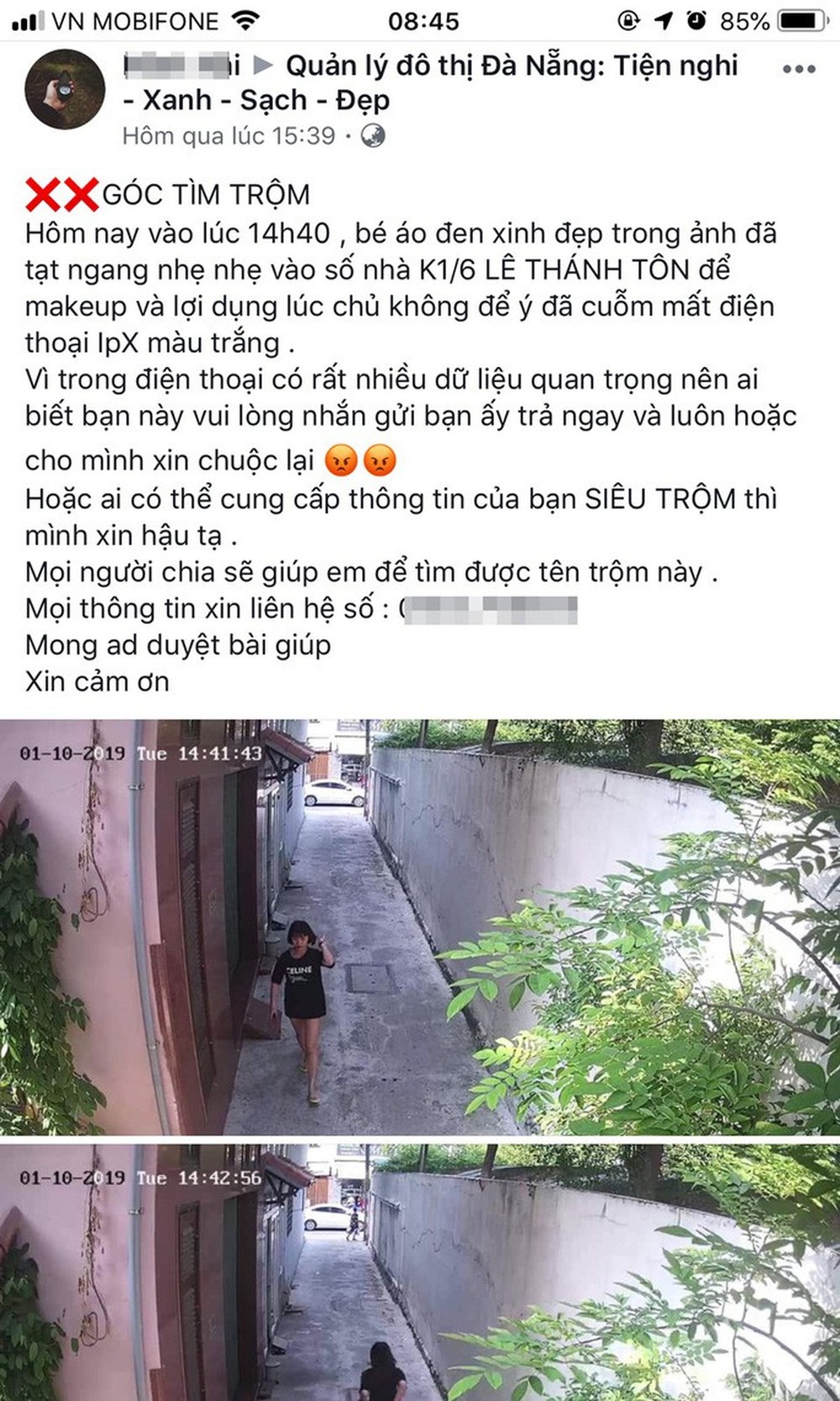  Hành trình sa ngã của thiếu nữ ở Quảng Nam dạt nhà ra Đà Nẵng  - Ảnh 2.