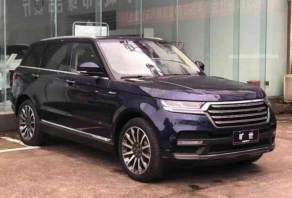 Xe Trung Quốc nhái Range Rover  giá siêu rẻ  - Ảnh 1.