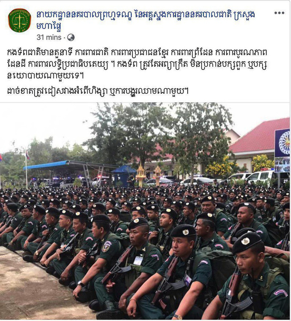 Facebook các cơ quan nhà nước và lãnh đạo quân đội Campuchia bị hack - Ảnh 2.