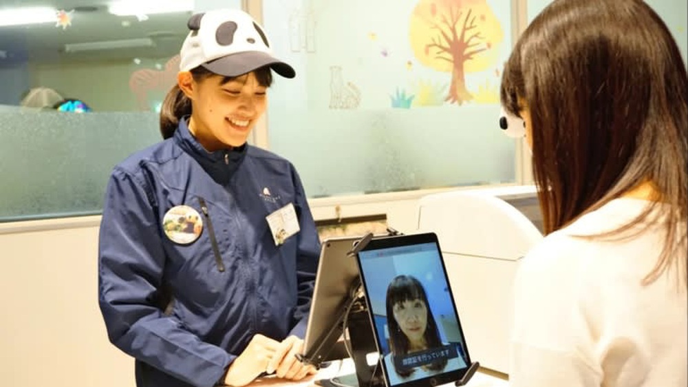 Nhật Bản chạy đua công nghệ nhận diện khuôn mặt với Trung Quốc - Ảnh 2.