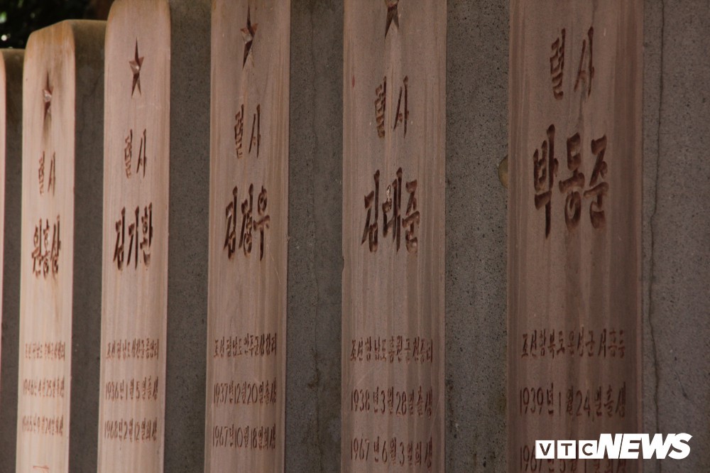 Ảnh: Người thương binh hơn 20 năm cặm cụi chăm sóc khu tưởng niệm liệt sĩ Triều Tiên ở Bắc Giang - Ảnh 9.