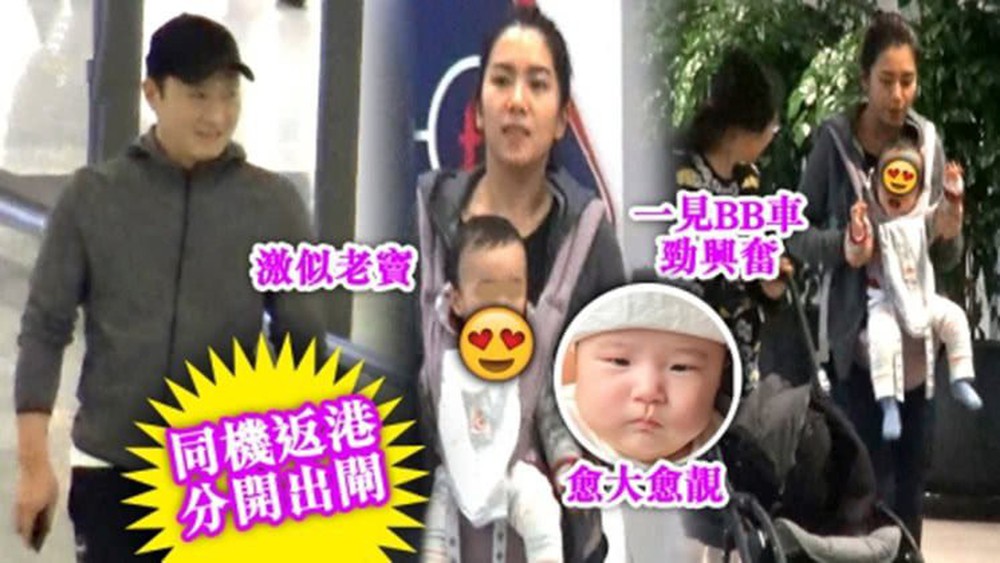 Sau nhiều năm chia tay mỹ nhân gốc Việt, Thiên vương Lê Minh kết hôn với trợ lý kém 20 tuổi khi con gái gần 1 tuổi - Ảnh 6.