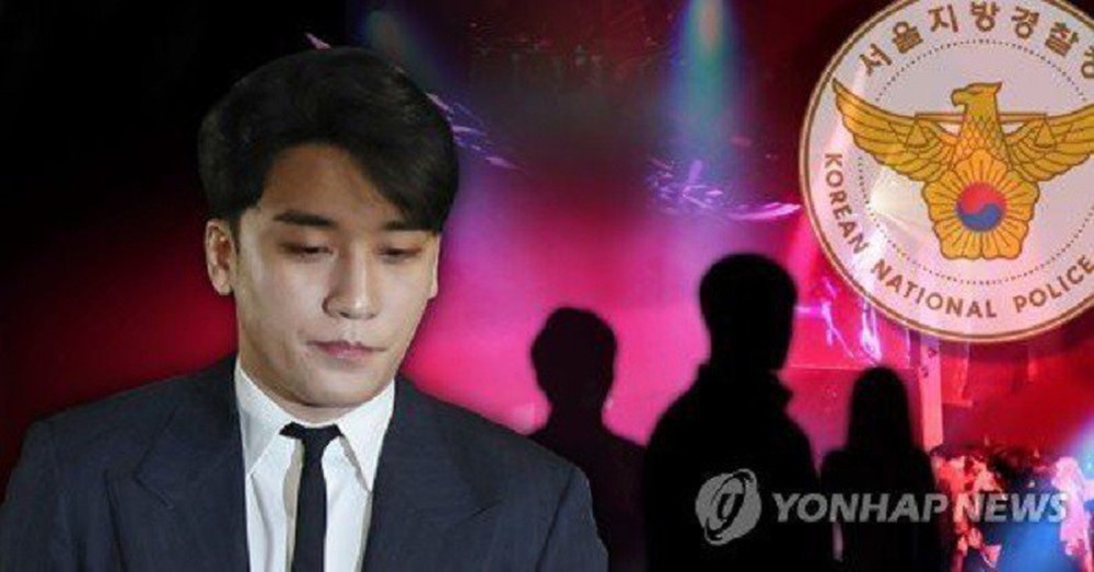 Bị tố bao che loạt bê bối của Seungri và những người bạn, cựu Tổng thanh tra cảnh sát Hàn Quốc phản ứng ra sao? - Ảnh 2.