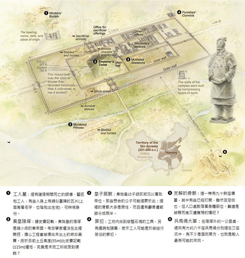 Bí ẩn trong lăng mộ Tần Thủy Hoàng: Ngàn năm vẫn hấp dẫn giới khoa học - Ảnh 5.