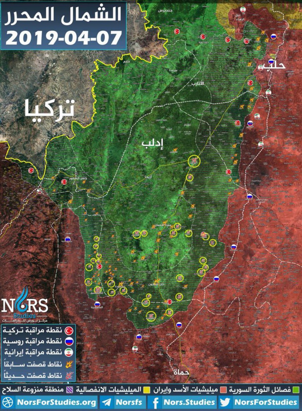 Cờ bí dí tốt: Nga-Syria đang chơi đòn dưới thắt lưng ở Idlib - Ảnh 1.