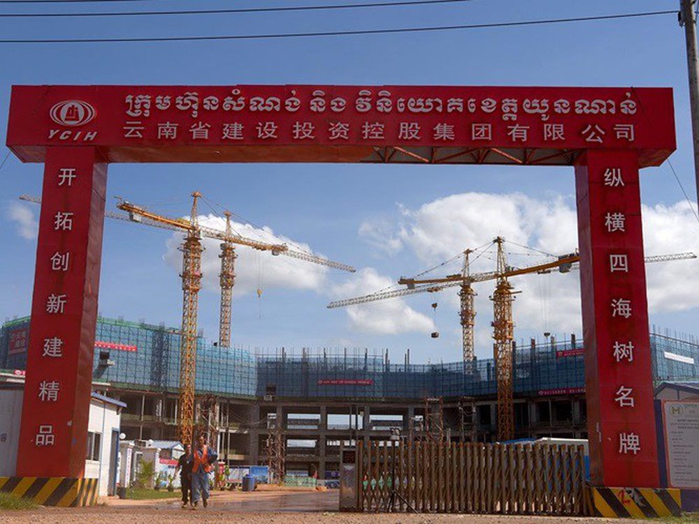 Vén bức màn về đặc khu kinh tế Sihanoukville của Campuchia - Ảnh 4.