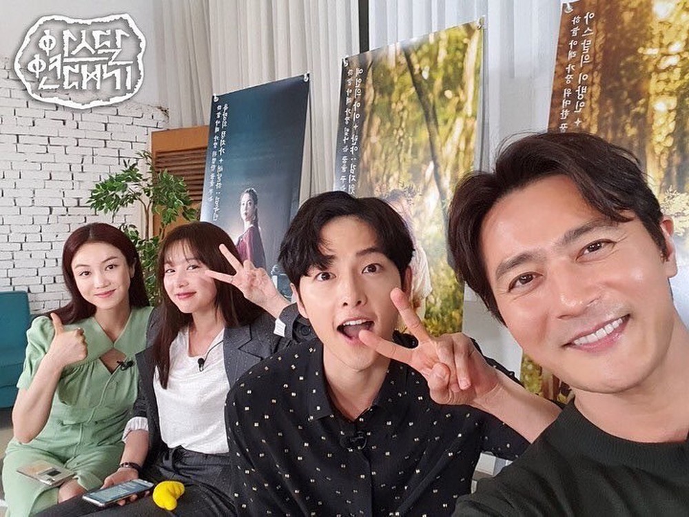 Náo loạn tin Song Joong Ki đăng ảnh vui vẻ lên Instagram 7 triệu follower giữa bão ly hôn, nhưng sự thật là gì? - Ảnh 7.