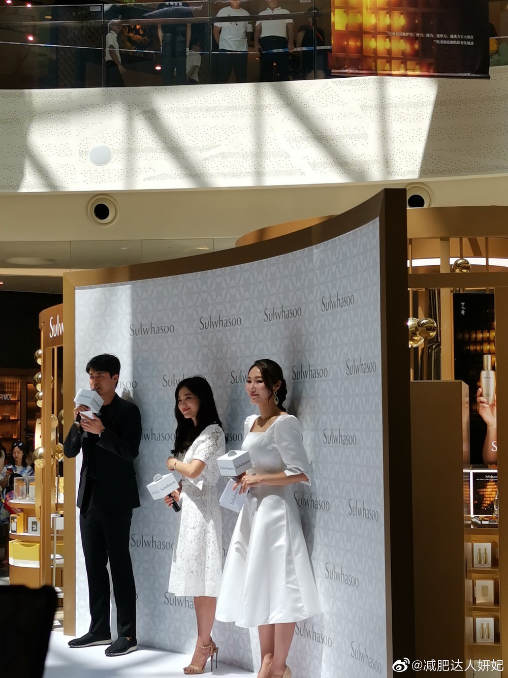 HOT: Song Hye Kyo lần đầu xuất hiện sau ly hôn, sụt cân nghiêm trọng ai cũng đau lòng - Ảnh 5.