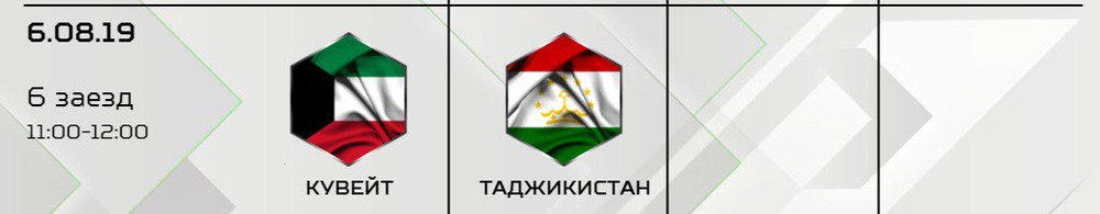 Tuyệt vời kíp xe tăng Việt Nam 2 đứng đầu bảng, chính thức phá kỷ lục - Xe tăng Cuba và Angola bị hỏng - Ảnh 56.