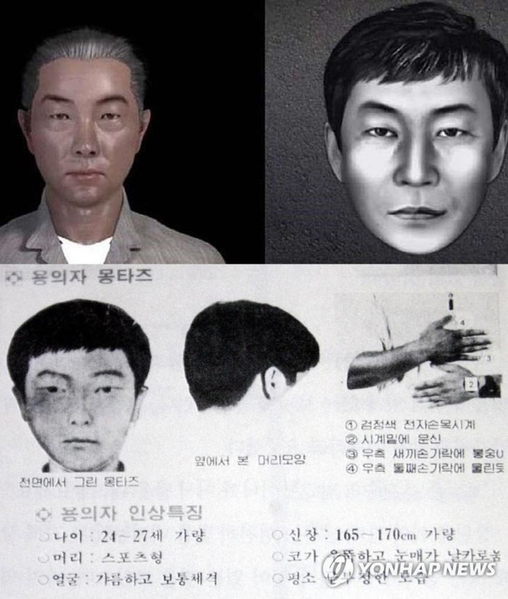 Nghi phạm trong vụ giết người hàng loạt đầu tiên ở Hàn lộ diện sau 33 năm: Đội lốt người lương thiện, từng cưỡng bức và giết hại em vợ - Ảnh 2.