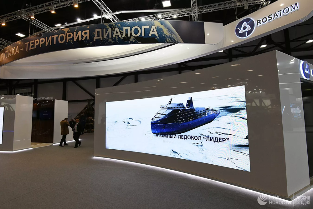 Vài giờ trước khi từ chức, ông Medvedev duyệt phân bổ 127 tỉ rúp để chế tạo 1 thứ lớn nhất thế giới - Ảnh 1.