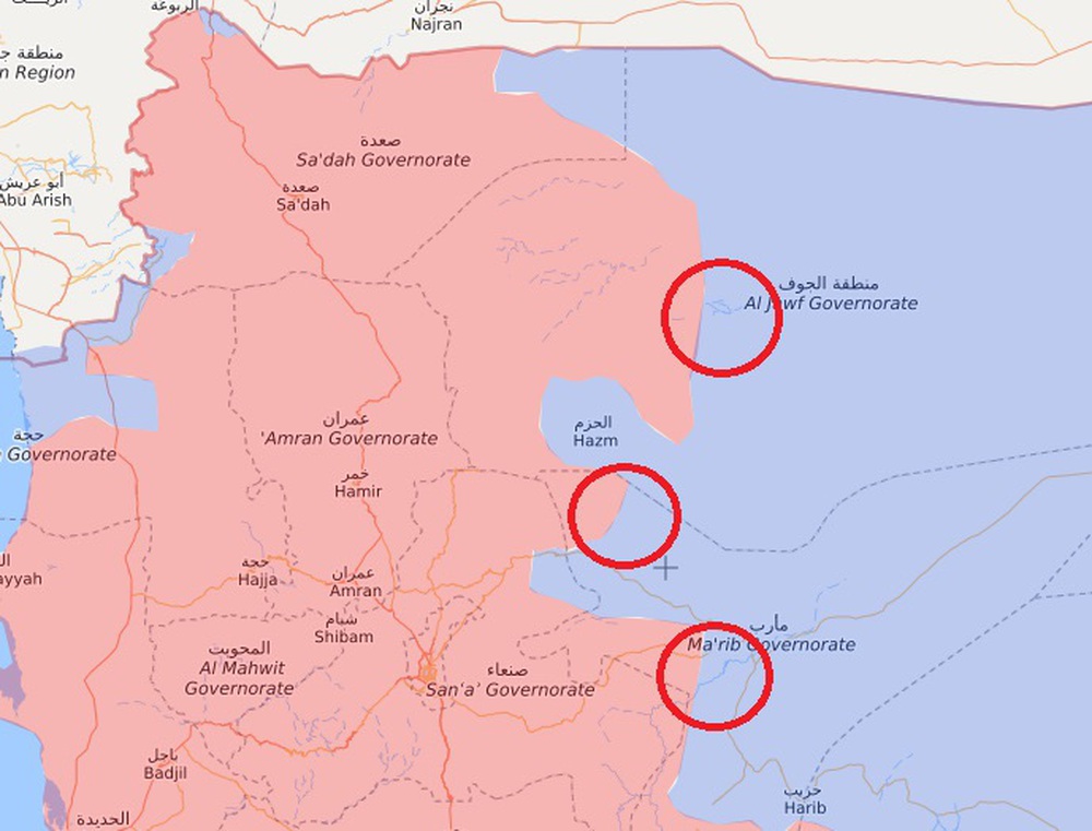 NÓNG: Giáng đòn hiểm, bắn rơi máy bay trinh sát vào Liên minh Saudi, Houthi ào ạt tiến chiếm Marib - Ảnh 1.