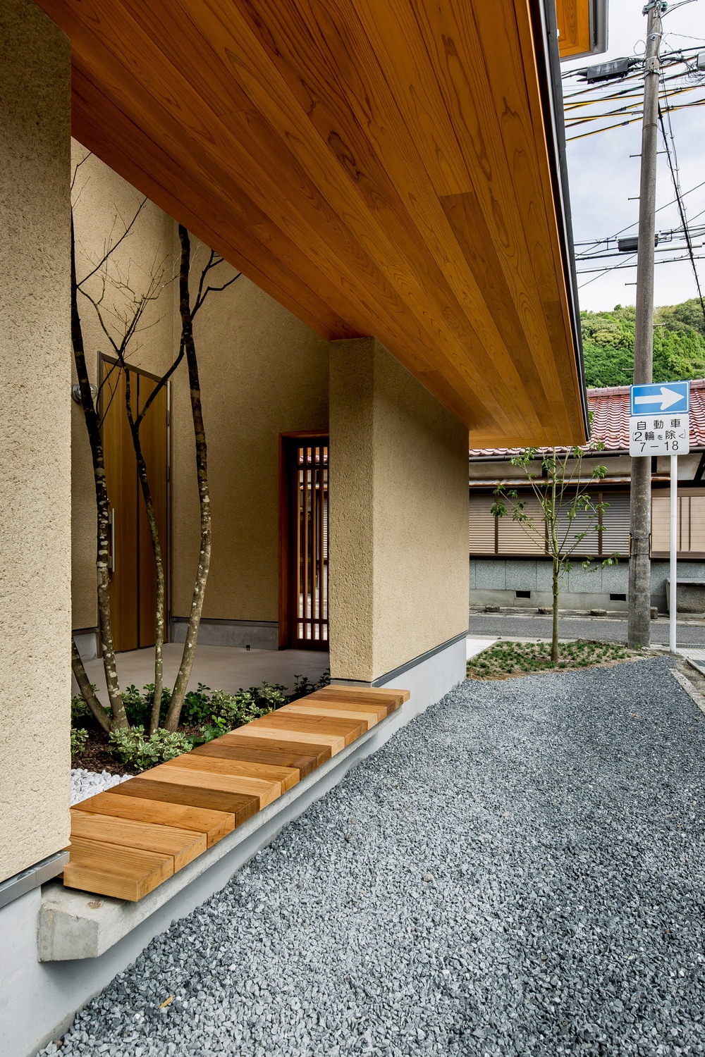 Ngôi nhà bình yên đến nao lòng với khoảng sân vườn thiết kế nghệ thuật đẹp như tranh vẽ ở Nhật - Ảnh 6.