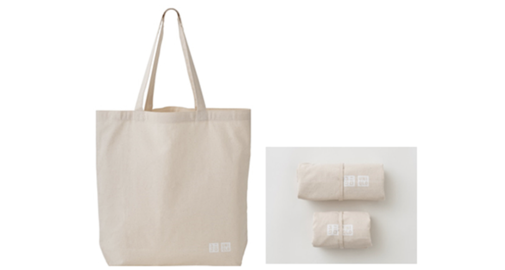 Nhật Bản: Các hãng thời trang bình dân thông báo sẽ sử dụng và tính phí với túi mua sắm thân thiện với môi trường - Ảnh 2.