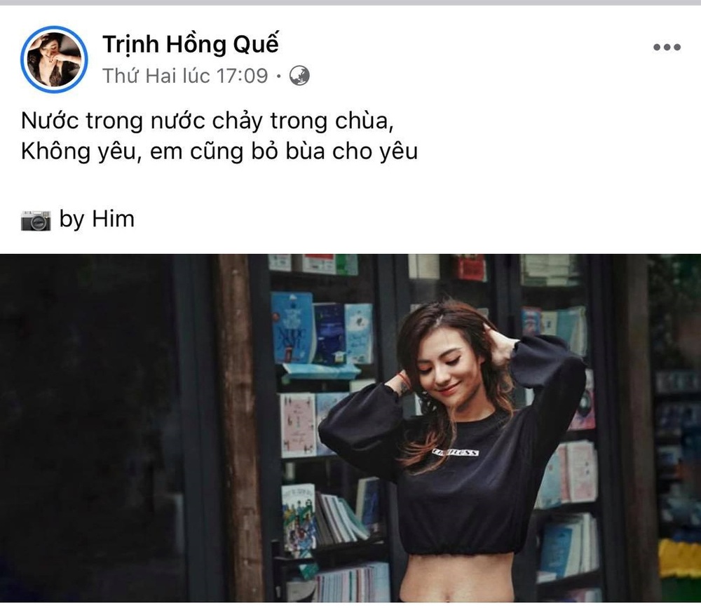 Huỳnh Anh lên tiếng về mối quan hệ với Hồng Quế giữa tin đồn yêu đương - Ảnh 2.