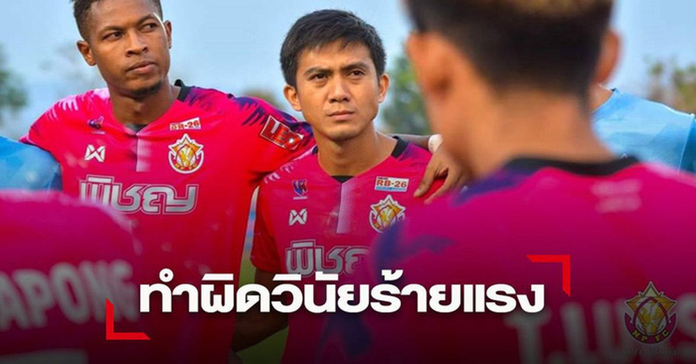 Bi hài chuyện tuyển thủ Thái Lan tự cách ly rồi mất tích suốt một tháng, đội bóng chủ quản cắt hợp đồng và tuyên bố: Từ hôm nay, anh làm gì chúng tôi cũng kệ - Ảnh 1.