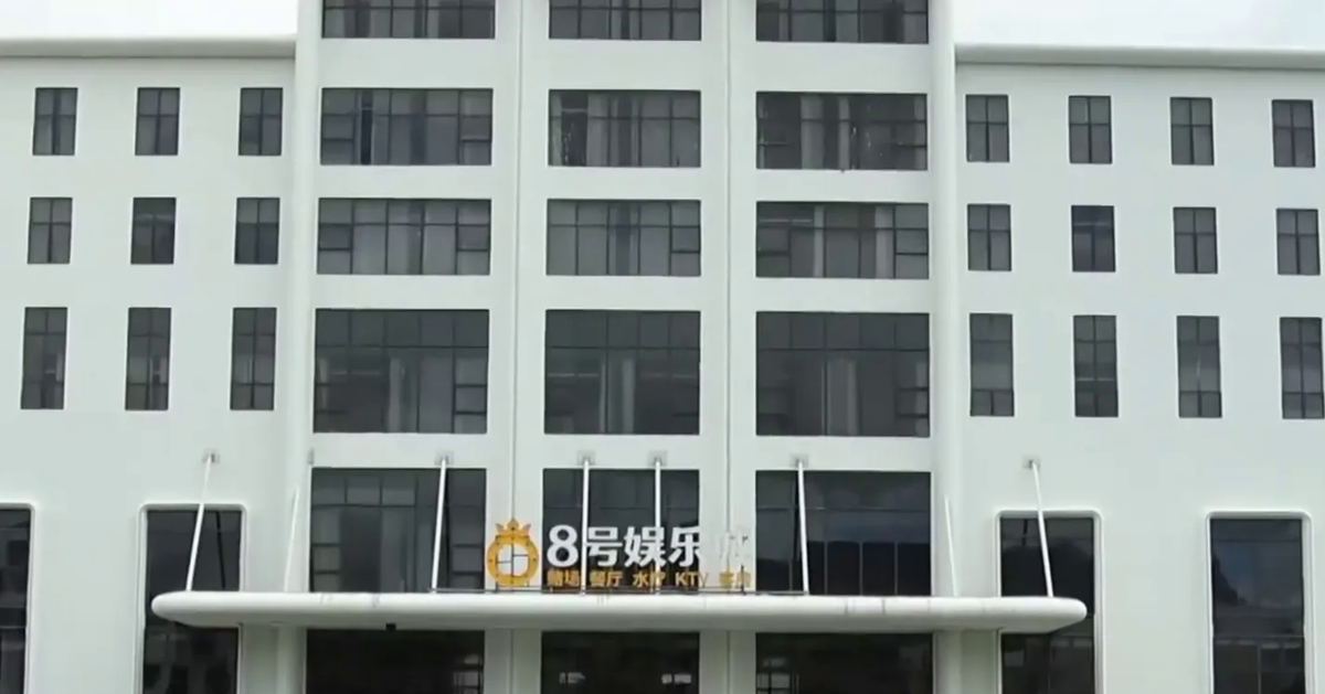 Campuchia cấm cờ bạc trực tuyến