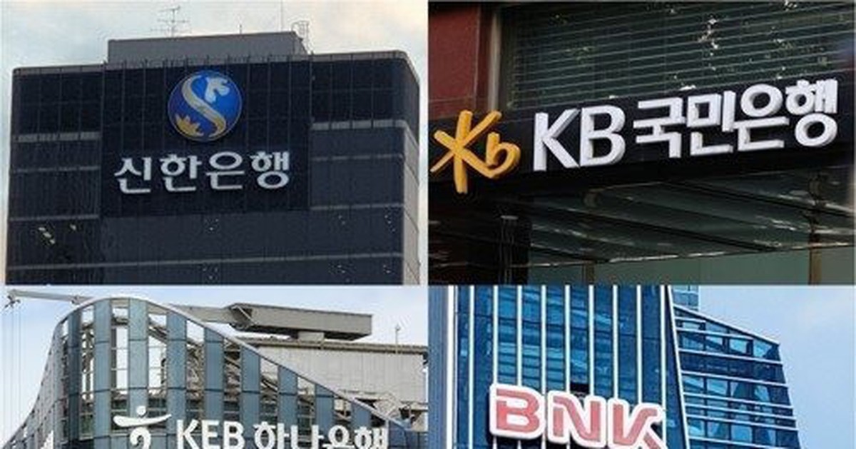 Hàn Quốc họp khẩn toàn bộ ngành ngân hàng, thôn...