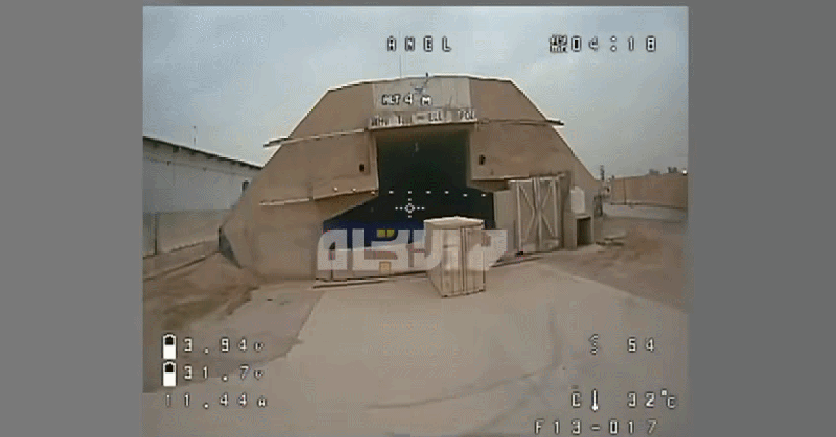 FPV cáp quang lần đầu tấn công căn cứ Victory của Mỹ tại Iraq