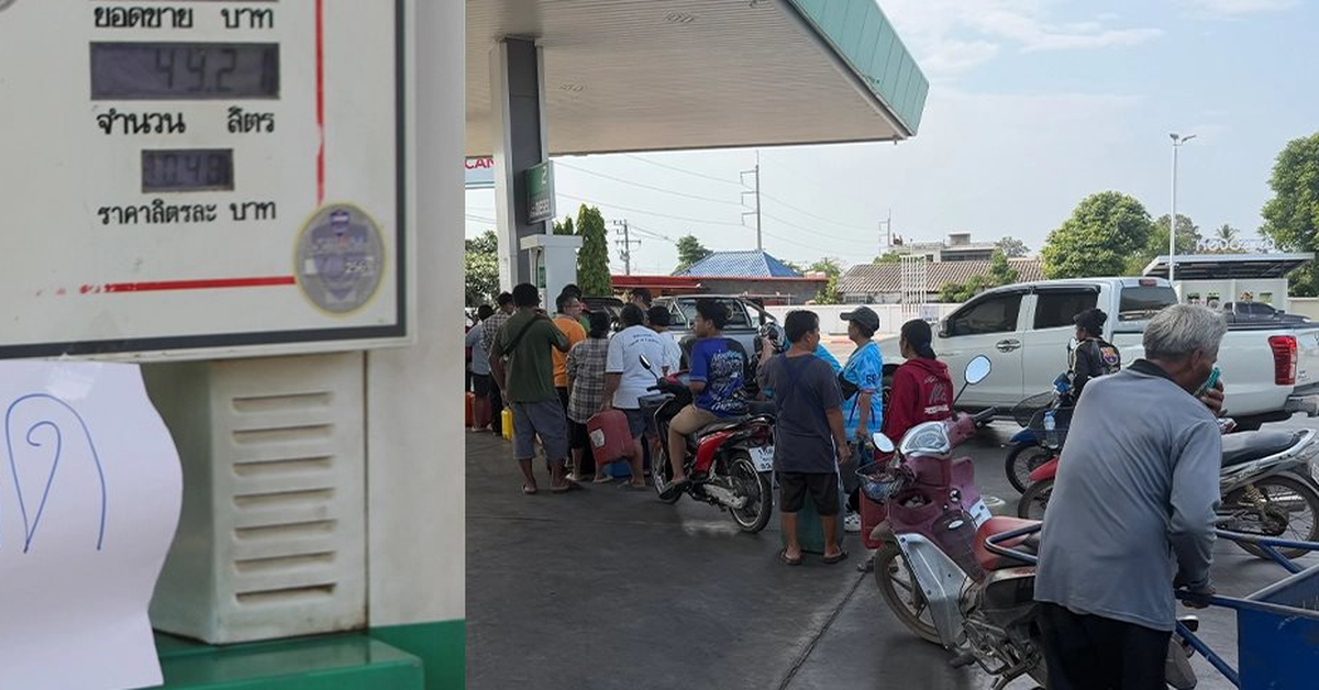 Giá xăng dầu ở nước láng giềng của Việt Nam tăng mạnh, đã đạt vượt mốc 27.000 đồng/lít