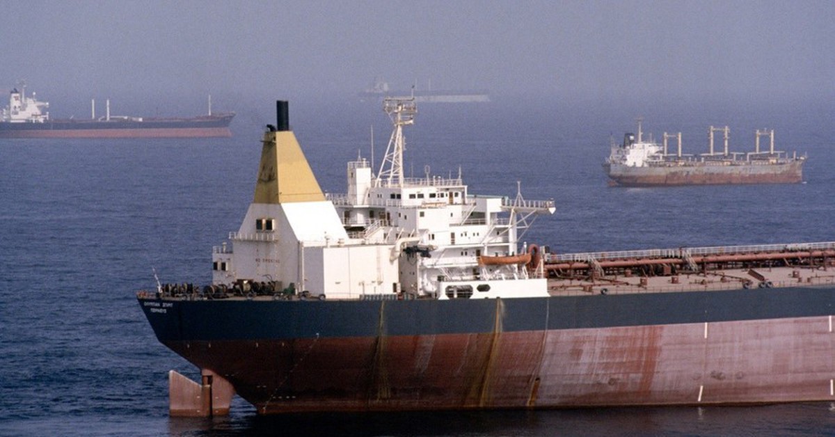 Hành lang an toàn tại eo biển Hormuz là gì?