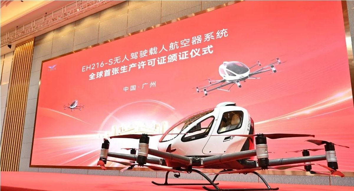 Chấm dứt thời đại tắc đường: Trung Quốc phát tr...