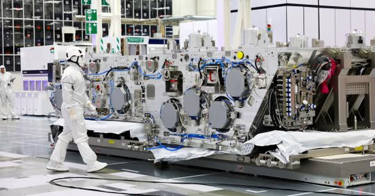 Cỗ máy được “thèm khát” nhất thế giới: 600 tỷ U...