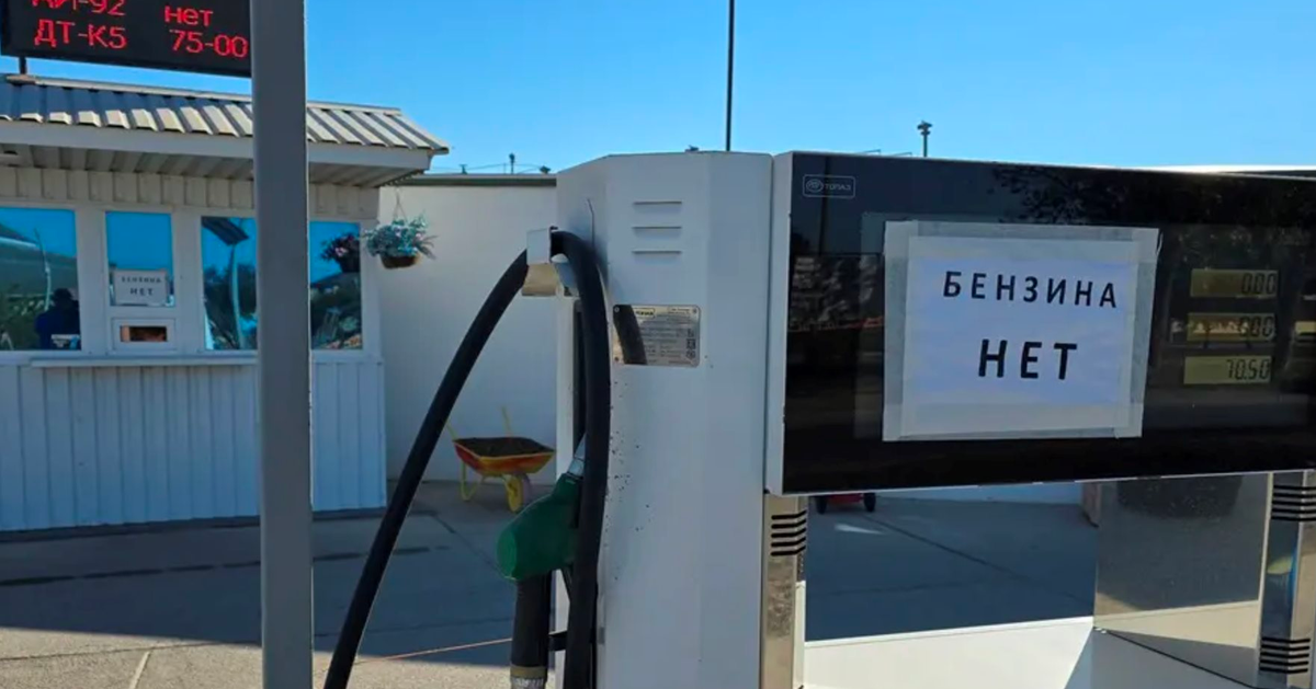 Thế giới đón tin buồn từ Nga