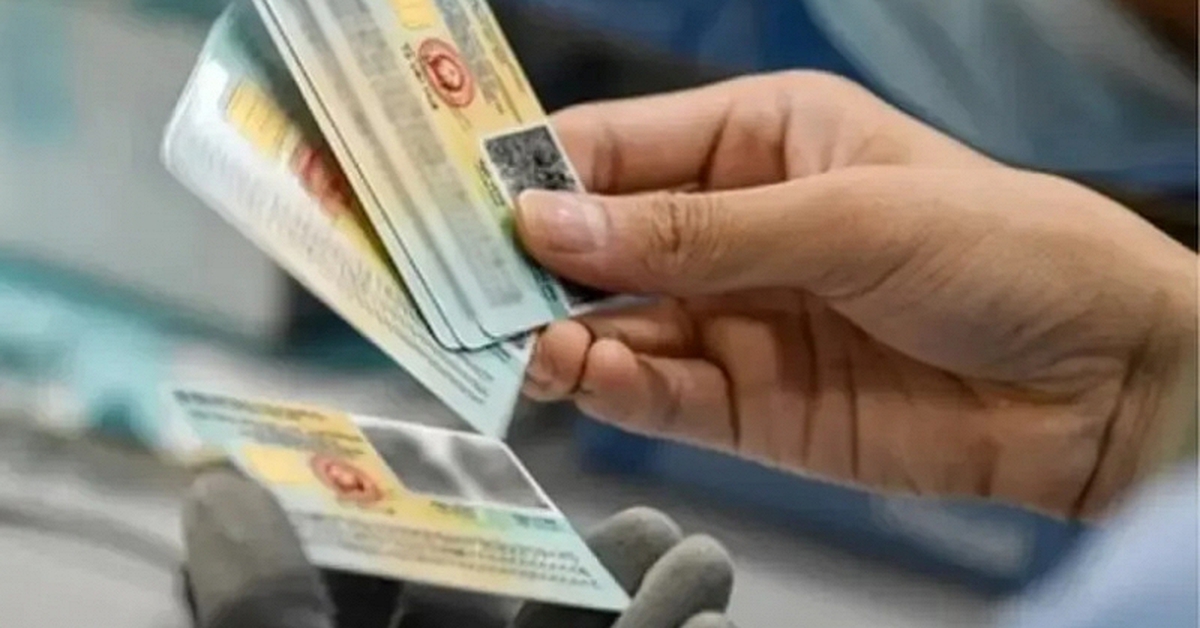 Những người có năm sinh sau đây có quyền lợi đặc biệt: Được cấp thẻ căn cước vô thời hạn trong năm 2026