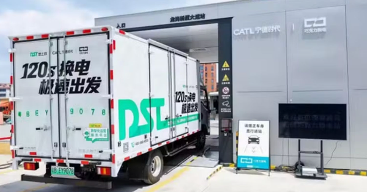 Láng giềng Việt Nam ra mắt hệ sinh thái đổi pin cho xe điện bỏ xa cả thế giới: Xe tải đổi pin chỉ mất 120 giây, sẽ lắp 140 trạm trong năm nay