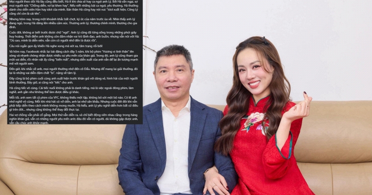 Dòng trạng thái vào 23h đêm của vợ NSND Công Lý: Cuộc đời, không ai biết trước được chữ “ngờ