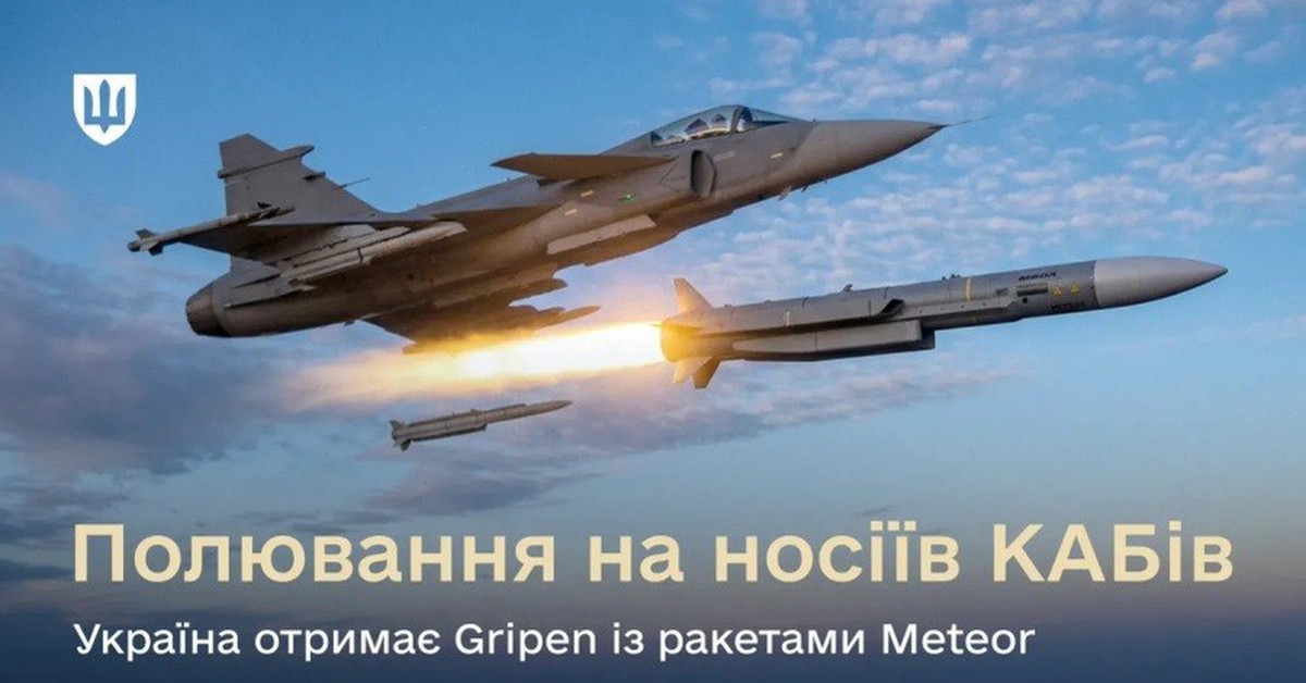 JAS 39 Gripen lắp tên lửa Meteor như ‘cánh bị cắt cụt’