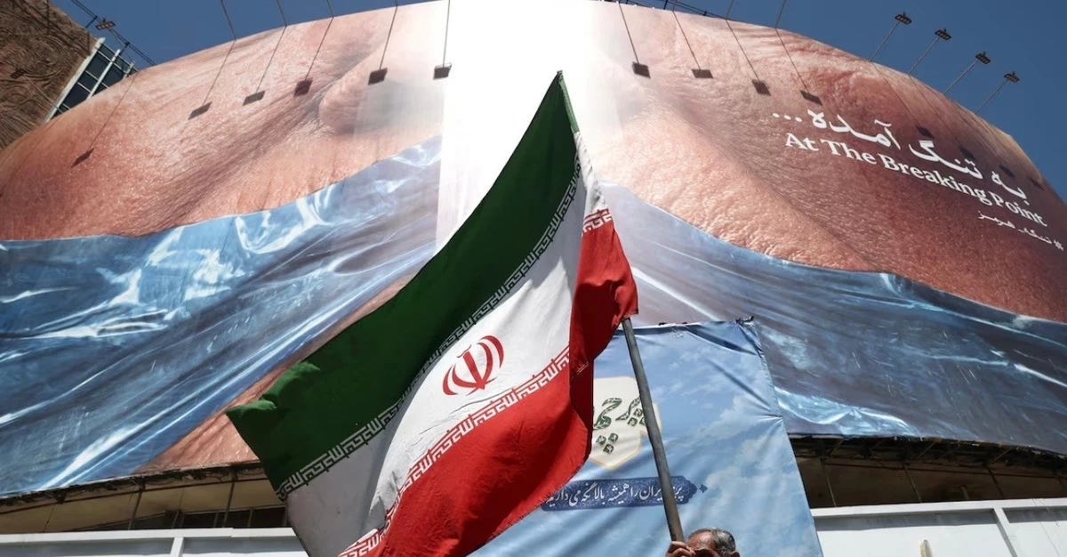 Mỹ ra đòn với sàn tiền của gia tộc quyền lực bậc nhất Iran