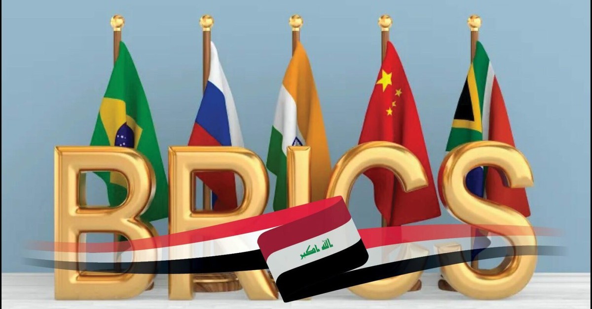 Đang bị Mỹ kiểm soát hơn 80 tỷ USD dự trữ ngoại hối, nước láng giềng của Iran bày tỏ muốn gia nhập BRICS