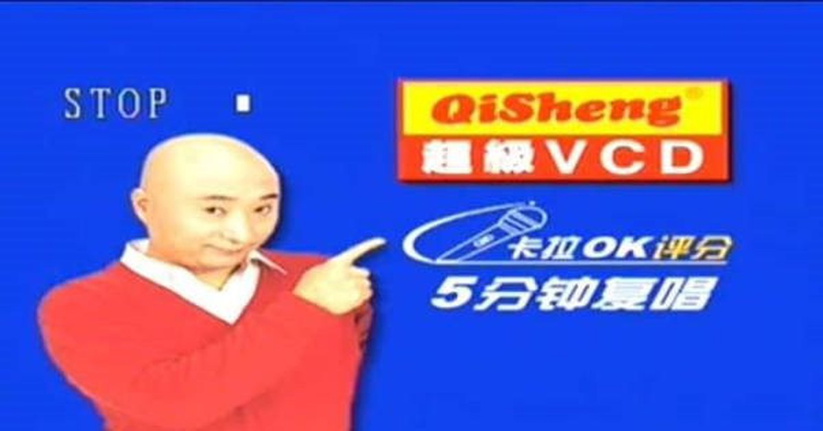 Một thời nhà ai có đầu đĩa Qisheng "hình ông đầu trọc" là ăn chơi nhất xóm: Giờ loại máy này đâu hết rồi?