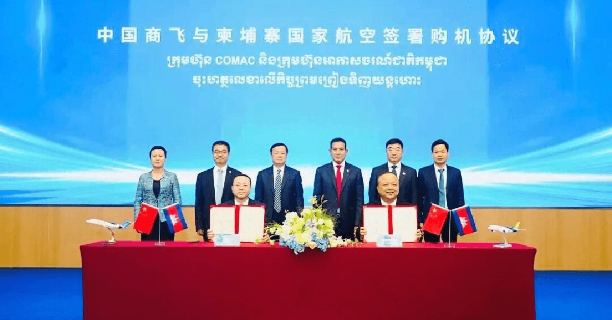 Campuchia trở thành quốc gia đầu tiên làm việc này với Trung Quốc
