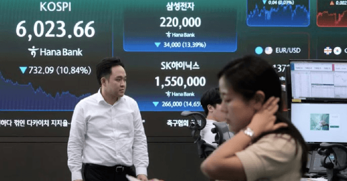 Buồn của nền kinh tế lớn châu Á: Hàng chục triệu nhà đầu tư "ôm" 2 cổ phiếu, lỗ đến 80% chỉ sau 1 tuần