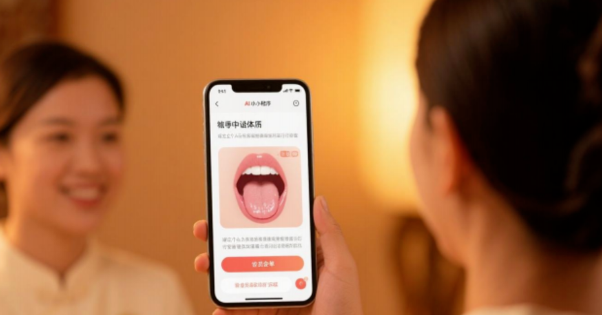 Trung Quốc xuất hiện ngày càng nhiều mô hình uố...